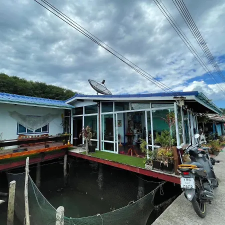Dutchman Homestay Ko Kut Exterior photo