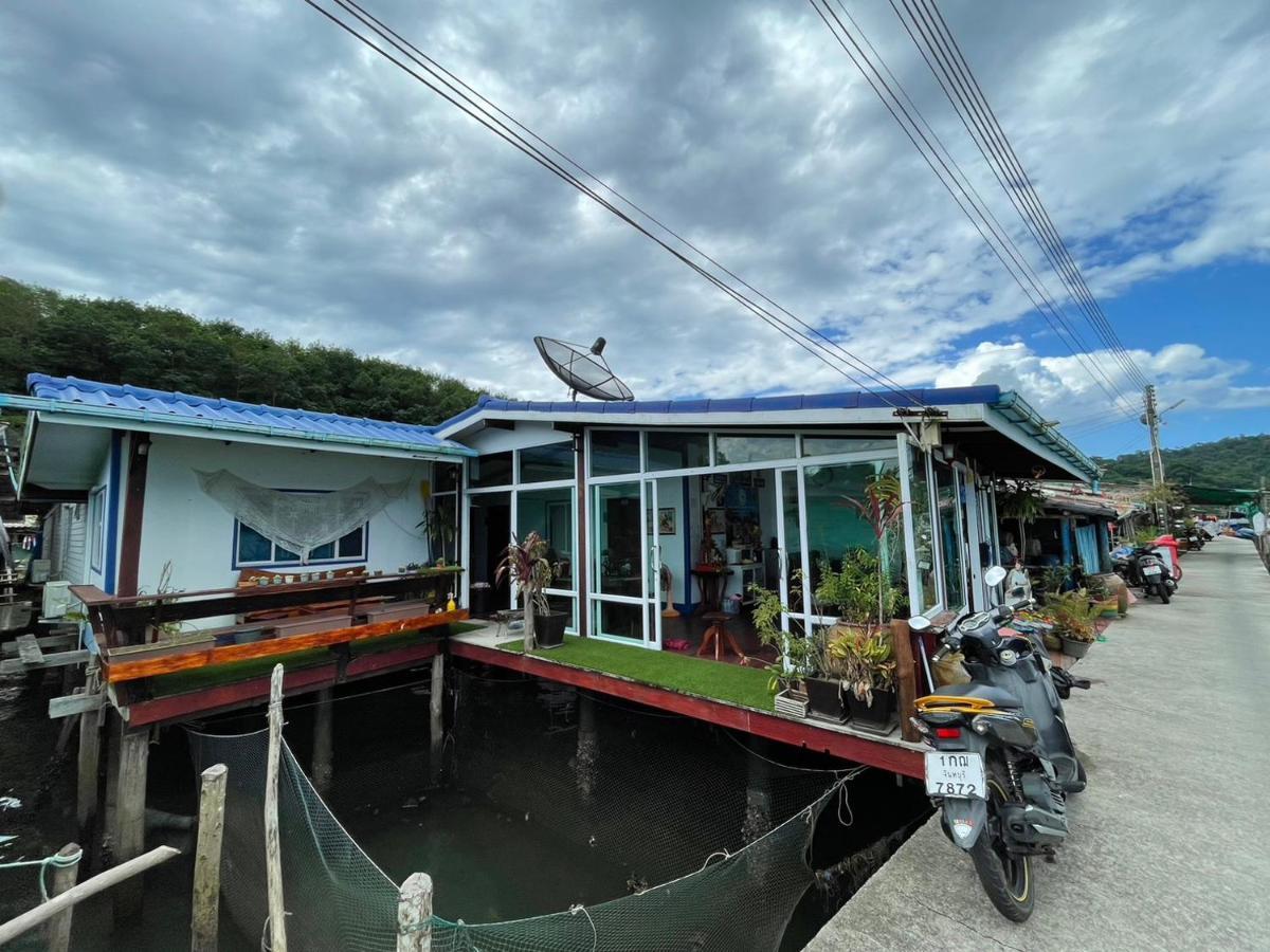 Homestay Dutchman